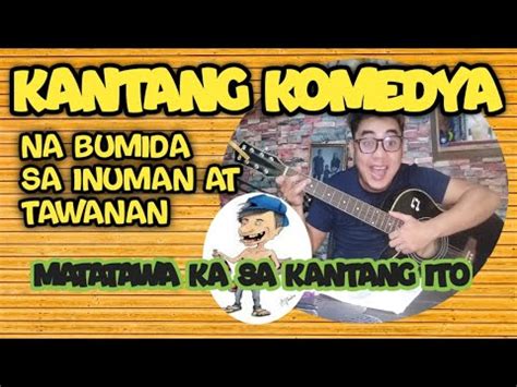 KANTANG KOMEDYA SA INUMAN HINDI KUMPLETO ANG .